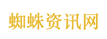 定期存款要搬家？行长们有话说